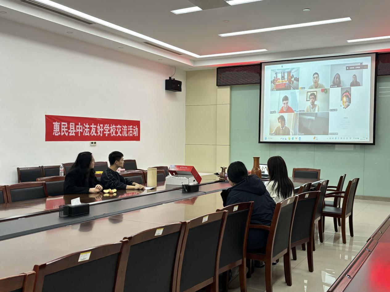 微信图片_20251209093307_216_3